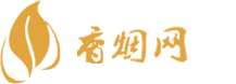买免税香烟是正品吗
